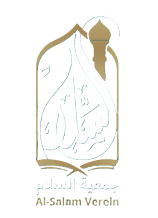 جمعية السلام